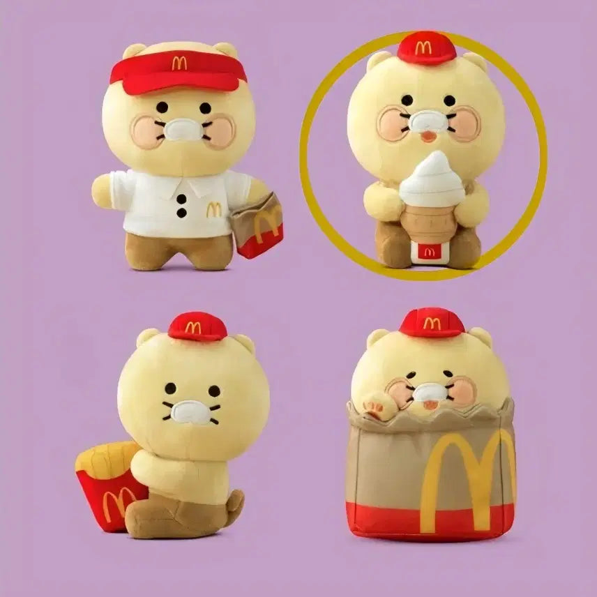 [BUNJANG] McDonald&