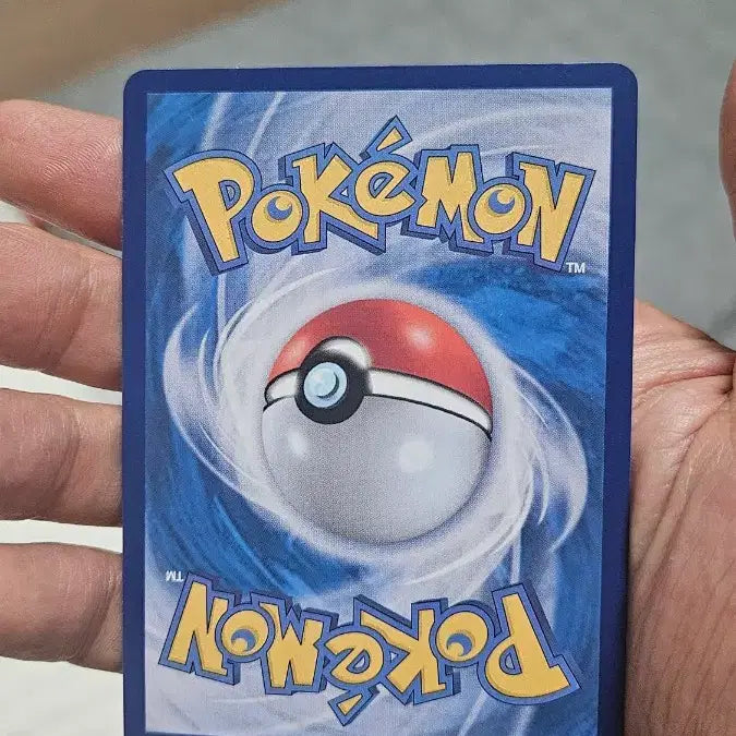 [BUNJANG] Pokemon Card Jigglypuff AR Card / 포켓몬카드 푸크린 AR 카드 팝니다