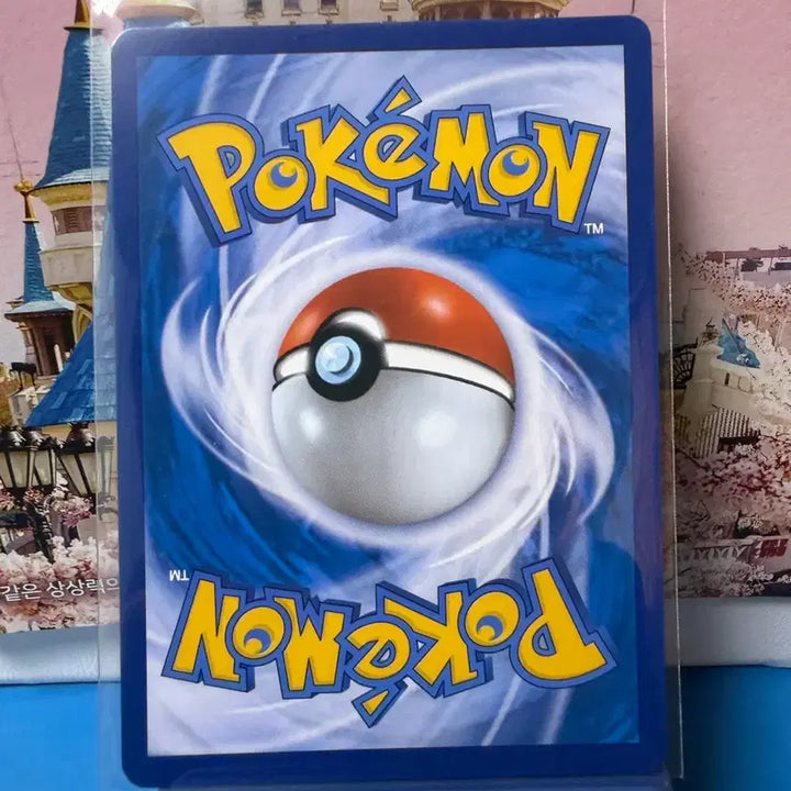 [BUNJANG] Pokemon Card Charmander 2019 Album Edition / 포켓몬카드 2019 파이리 앨범용