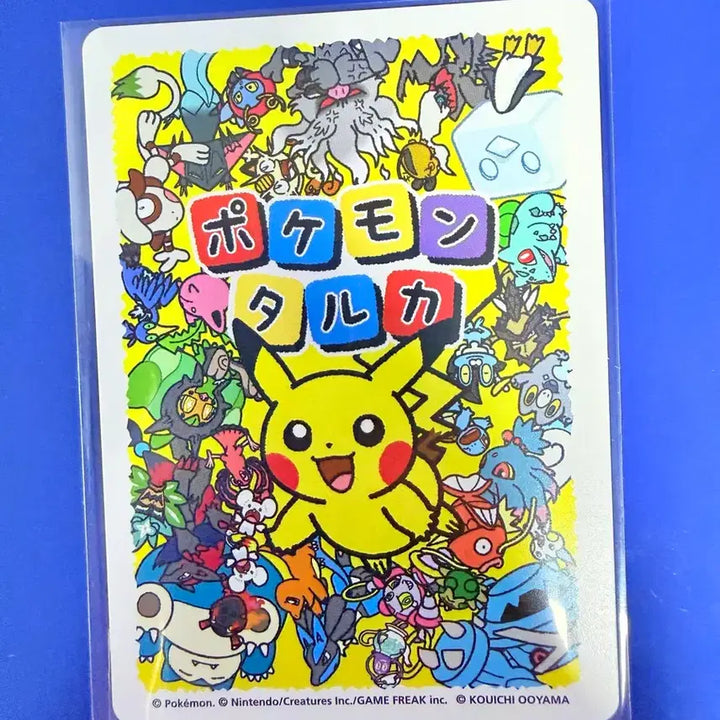 [BUNJANG] Pokemon Card Lucario Japanese / 포켓몬카드 루카리오 일판 카드