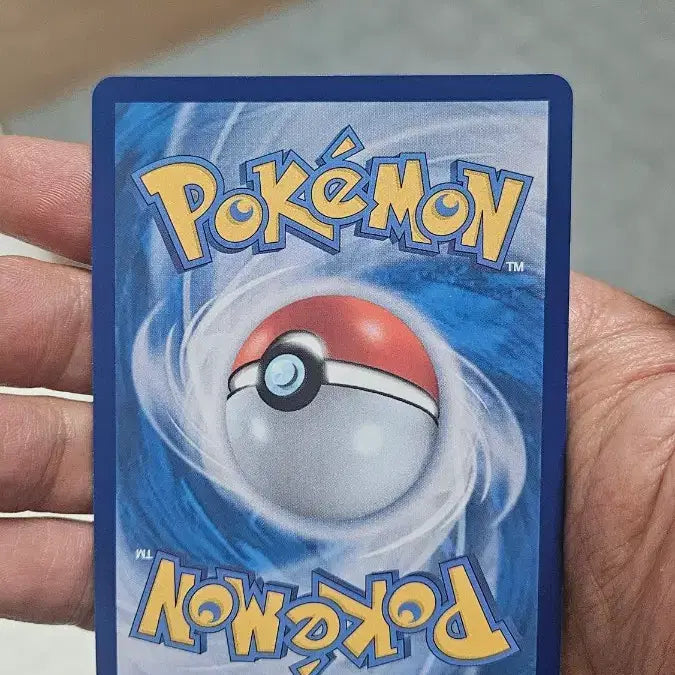 [BUNJANG] Pokemon Card Dolphinx AR Card / 포켓몬카드 꼬몽울 AR 카드 팝니다