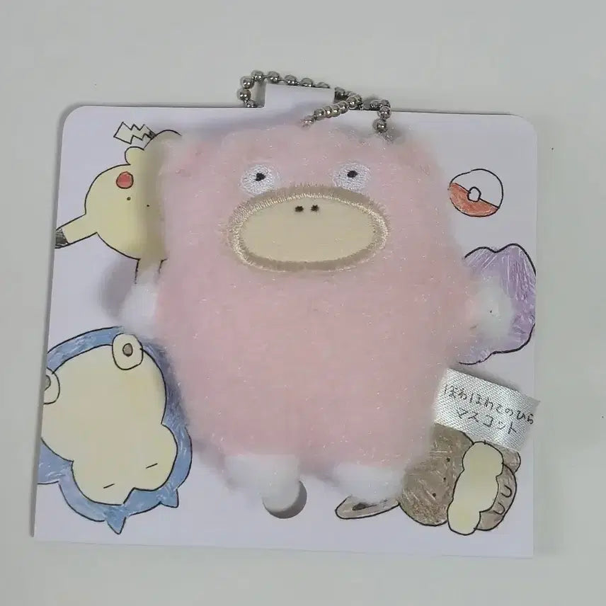 [BUNJANG] Pokemon Slowpoke Palm Sized Plush Mascot / 포켓몬스터 야돈 손바닥 인형 마스코트