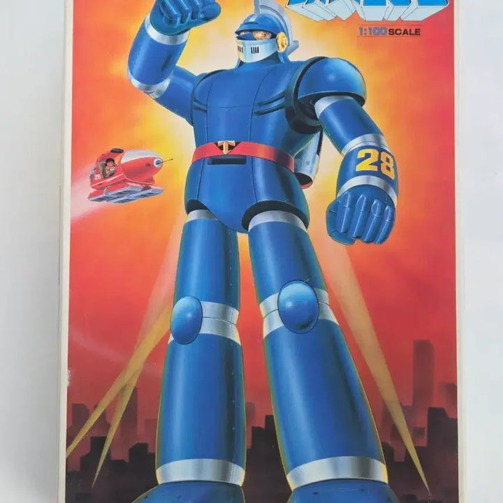 [BUNJANG] 1980s Japan Bandai Sun Vulcan Iron Man 28 Model Kit / [고전완구] 1980년 일본 태양의 사자 철인 28호 / 오리지널 구판 프라모델