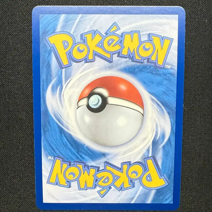 [BUNJANG] Pokemon Card Meowth RR Single Card / [싱글카드] 포켓몬카드 나옹 RR 팝니다