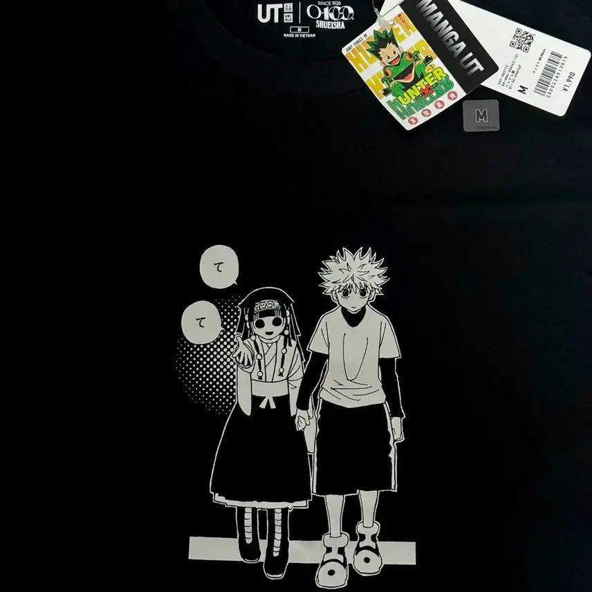 [BUNJANG] Hunter x Hunter Kilua Nanika Uniqlo UT T-Shirt / 헌터헌터 헌헌 유니클로 UT 키르아 나니카 반팔 티셔츠