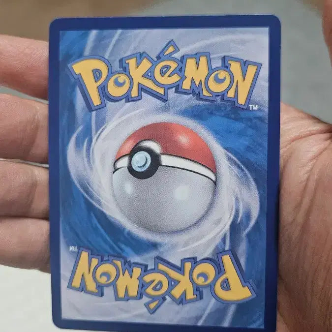 [BUNJANG] Pokemon Card, Ogerpon AR Card / 포켓몬카드 쌍검킬 AR 카드 팝니다