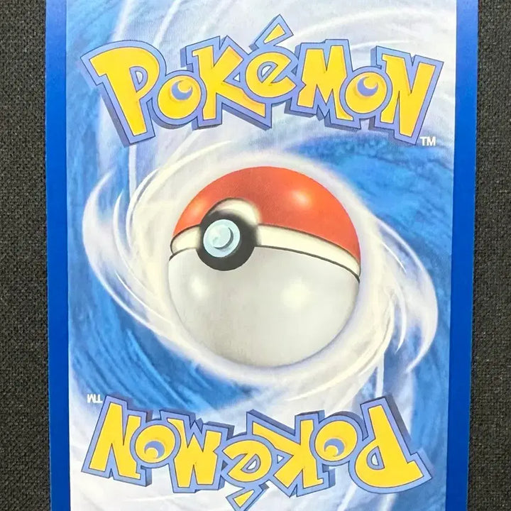 [BUNJANG] Pokemon Card Mega Greninja RR / [싱글카드] 포켓몬카드 메가개굴닌자 RR 팝니다