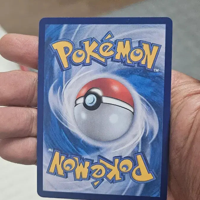 [BUNJANG] Pokemon Card Amaura AR Card / 포켓몬카드 아마루르가 AR 카드 팝니다