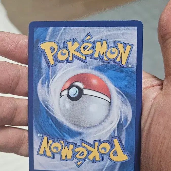 [BUNJANG] Pokemon Card Zamazenta AR Card / 포켓몬카드 자시안 AR 카드 팝니다