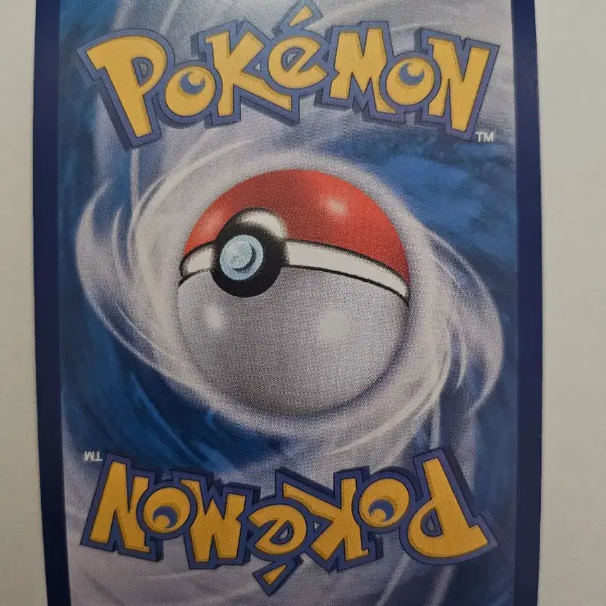 [BUNJANG] Pokemon Card Meowth ex Korean Full Art SR Card / 포켓몬 카드 나옹 ex 한글판 SR 카드 판매합니다.