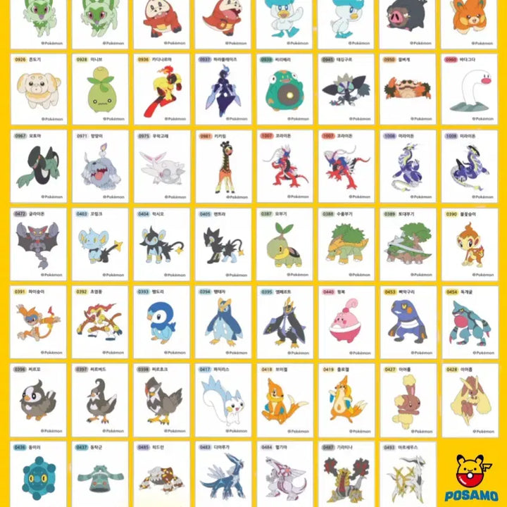 [BUNJANG] Pokemon 2023 Full Set Sticker Collection / 포켓몬 2023 NEW 띠부씰 전종 판매합니다