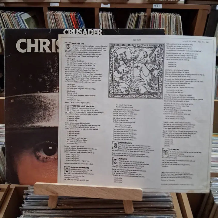 [BUNJANG] Chris de Burgh CRUSADER LP Vinyl Record / 희귀 소장가치 크리스 디버그 CRUSADER LP