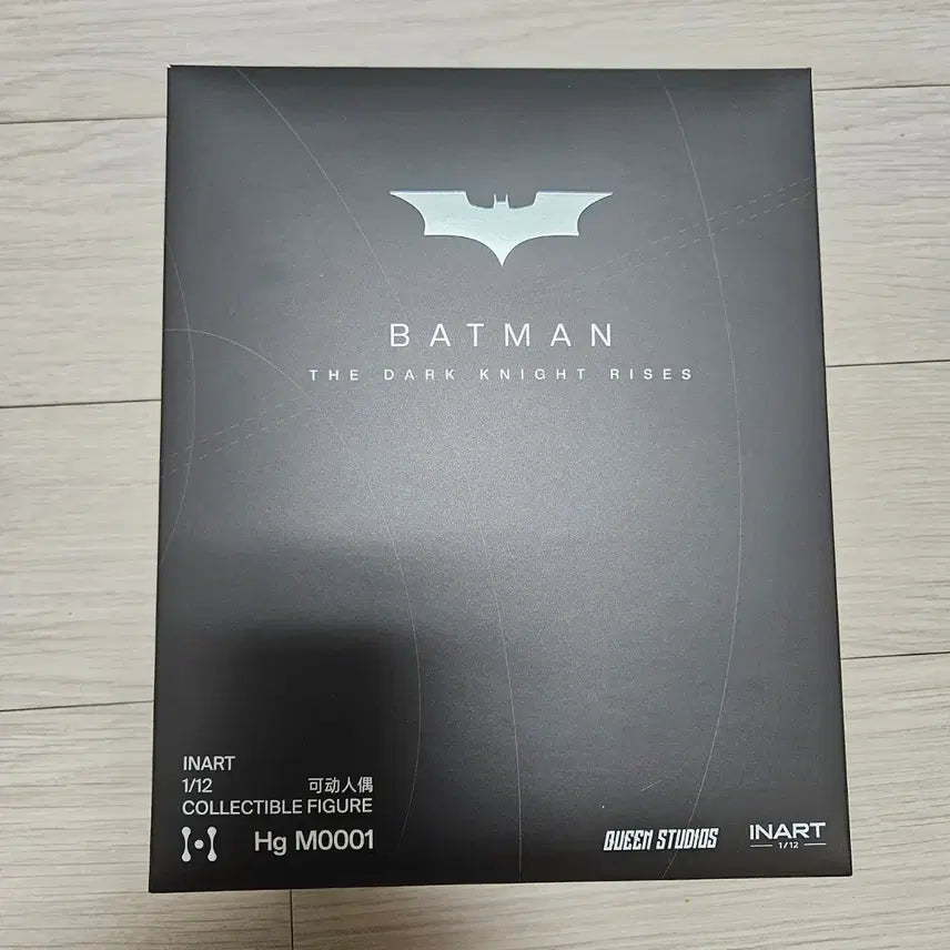 [BUNJANG] Inart Batman Dark Knight Rises + Armory Figure / 인아트 배트맨 다크나이트 판매
