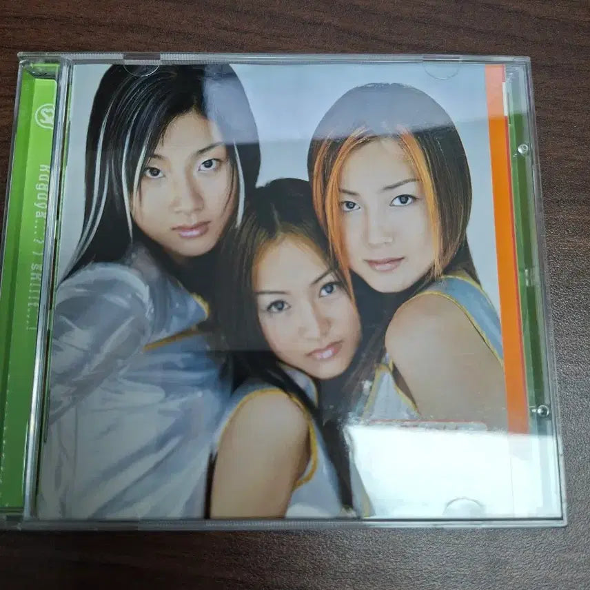 [BUNJANG] SZ 1st Album &