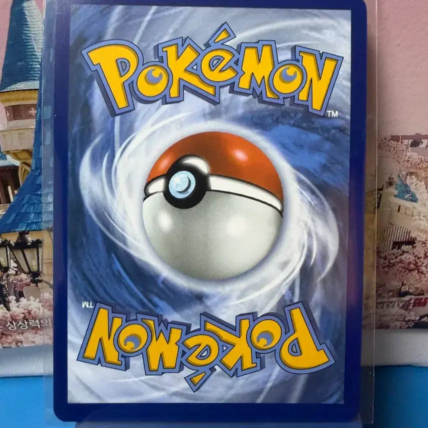 [BUNJANG] North American Pokémon Card Pidgey Holo A-Grade / 북미 포켓몬카드 삐 홀로 A-급