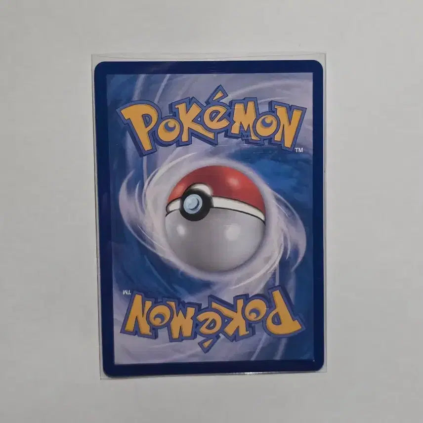 [BUNJANG] Pokemon Card Garchomp SR / [포켓몬카드] 기로치 SR