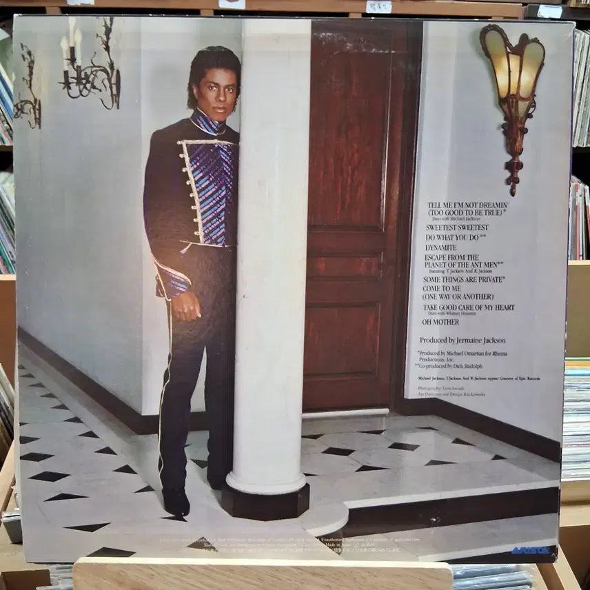 [BUNJANG] Jermaine Jackson Family Jermaine Jackson LP Album / 잭슨 패밀리 저메인 잭슨 LP 앨범 할인