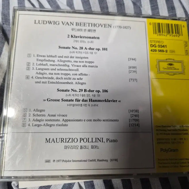 [BUNJANG] Beethoven Piano Sonatas Vol. 101-106 &