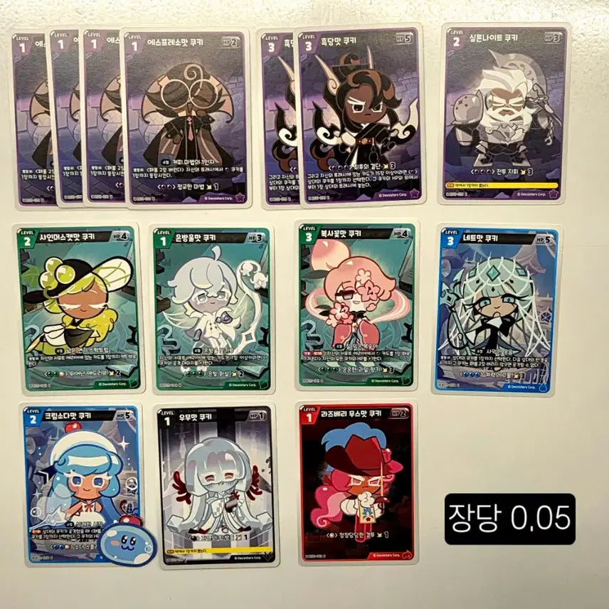 [BUNJANG] Cookie Run: Braveys Kingdom Season 11 Dark Witch Card / 쿠키런 브레이버스 쿠킹덤 11탄 어둠마녀 총력전 카드