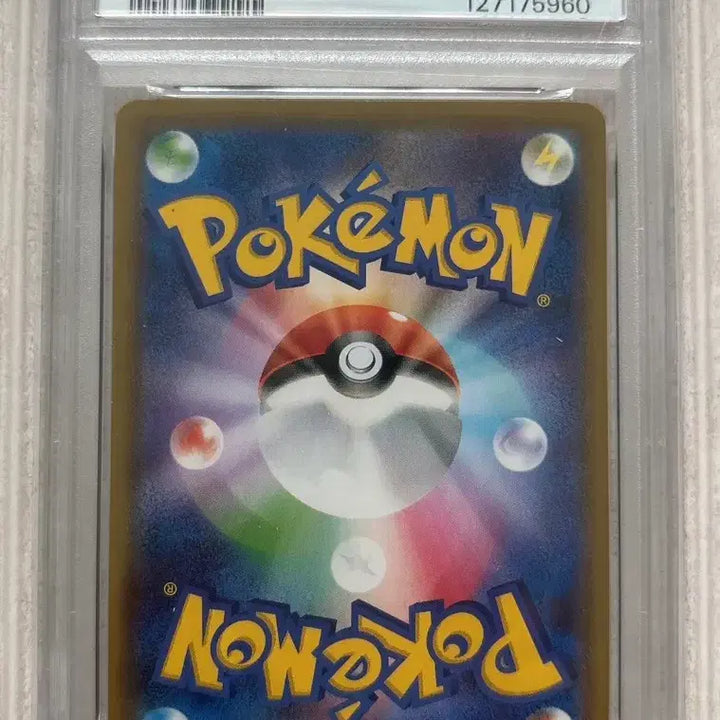[BUNJANG] Pokemon Phantom VMAX PSA 10 Japanese / 포켓몬 팬텀vmax PSA10(일어판)