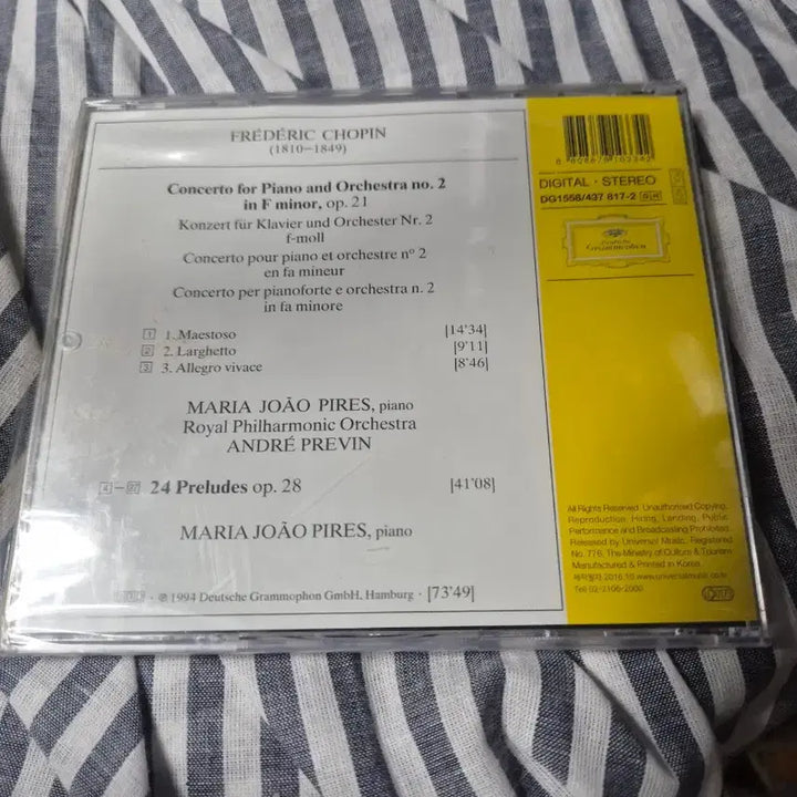 [BUNJANG] Chopin Piano Concerto No. 2 &amp; 24 Preludes CD - Maria João Pires / 쇼팽 피아노 협주곡 2번 / 마리아 조앙 피레스, 쇼팽 24개의 프렐류드 CD