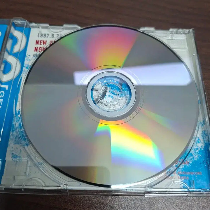 [BUNJANG] GQ 2nd Album CD / 지큐 GQ 2집 cd