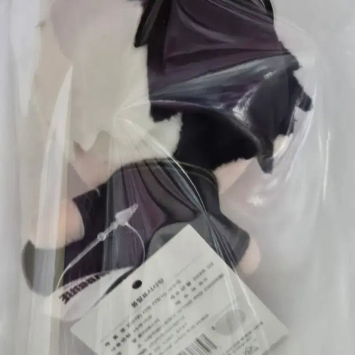 [BUNJANG] Winbre Sakura Keyring Doll / [새상품]윈브레 키링 인형 사쿠라