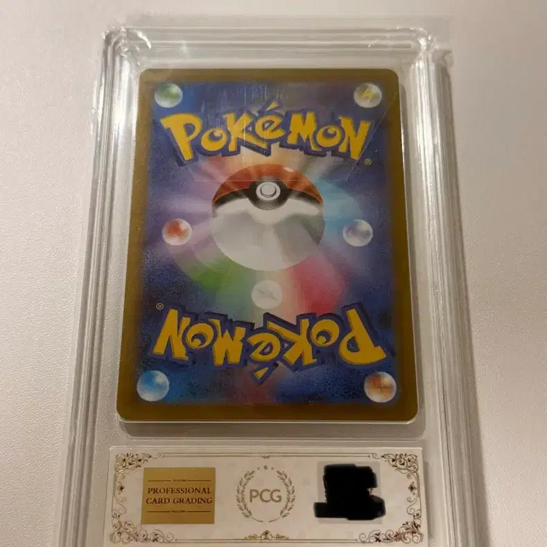 [BUNJANG] Pokemon Card 2022 Japanese Distribution Deoxys AR Grade 10 / 포켓몬카드 2022 일판 테오키스 AR 10등급