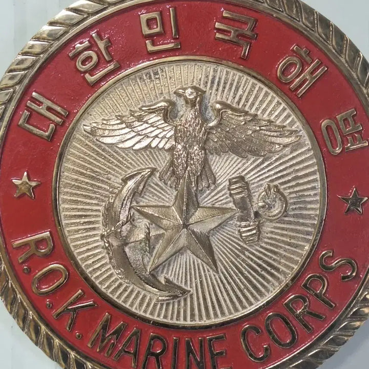 [BUNJANG] Korean War Era Marine Corps Emblem with Traditional Knot Craft / 근대사 수집 자료 옛날 매듭 공예 대한민국 해병 동판