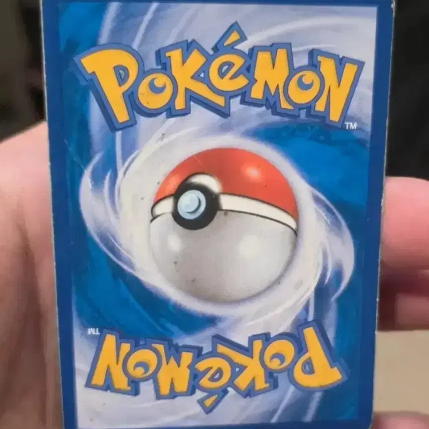 [BUNJANG] Pokemon Card Dubwool EX CP4 / 포켓몬카드 두빅굴 EX CP4