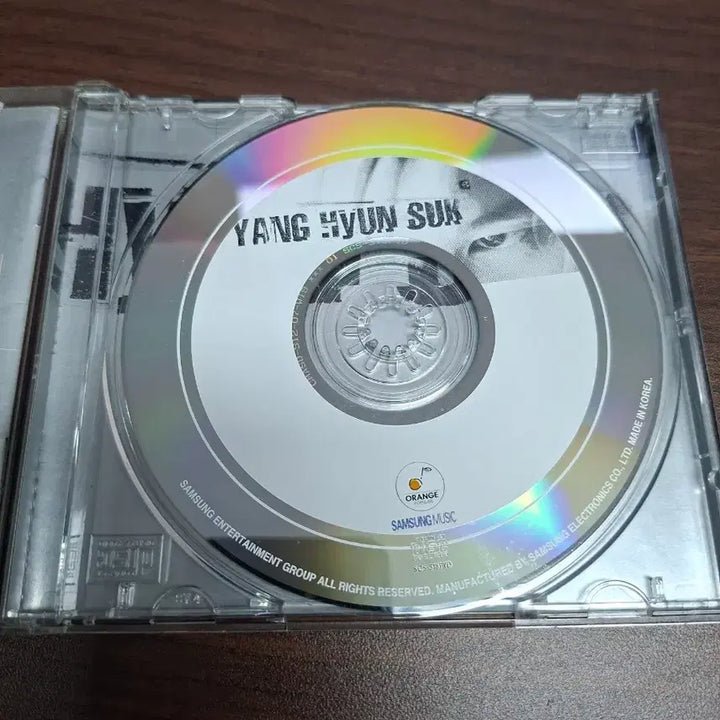 [BUNJANG] Yang Hyun-suk 1st Album CD / 양현석 1집 CD
