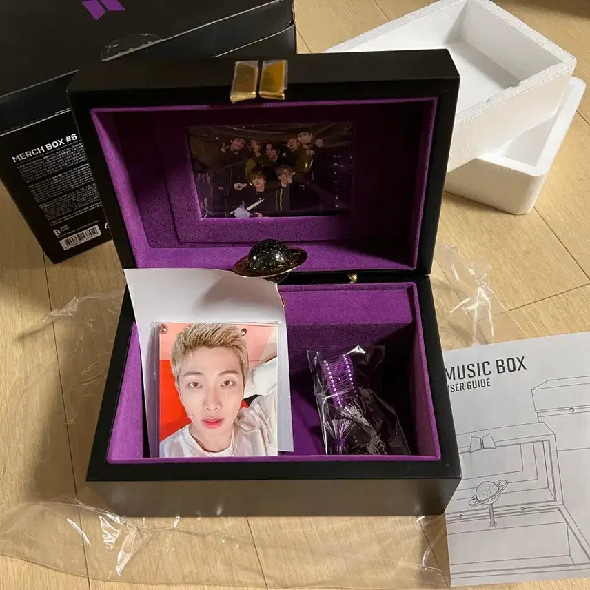 [BUNJANG] BTS Merch Box 