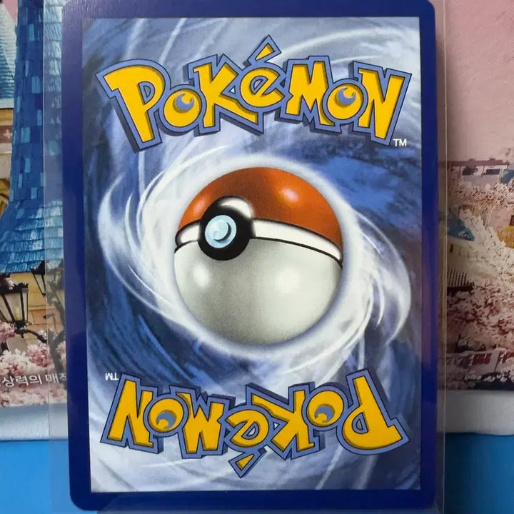 [BUNJANG] Pokemon Card Phantom EX North America Edition / 북미 포켓몬카드 팬텀 EX
