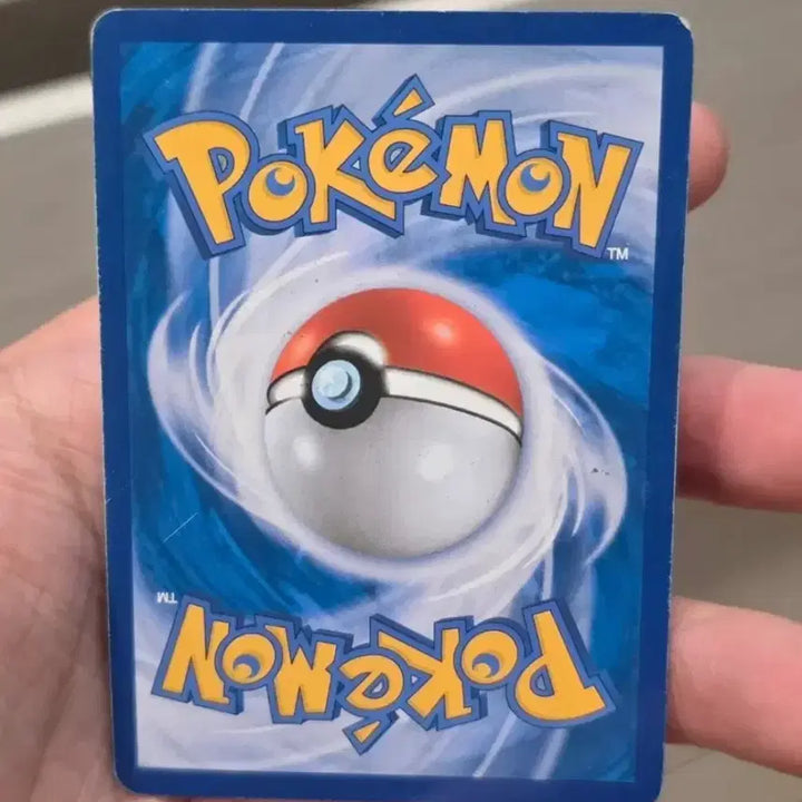 [BUNJANG] Mewtwo EX CP6 Pokemon Card / 포켓몬카드 뮤츠EX CP6