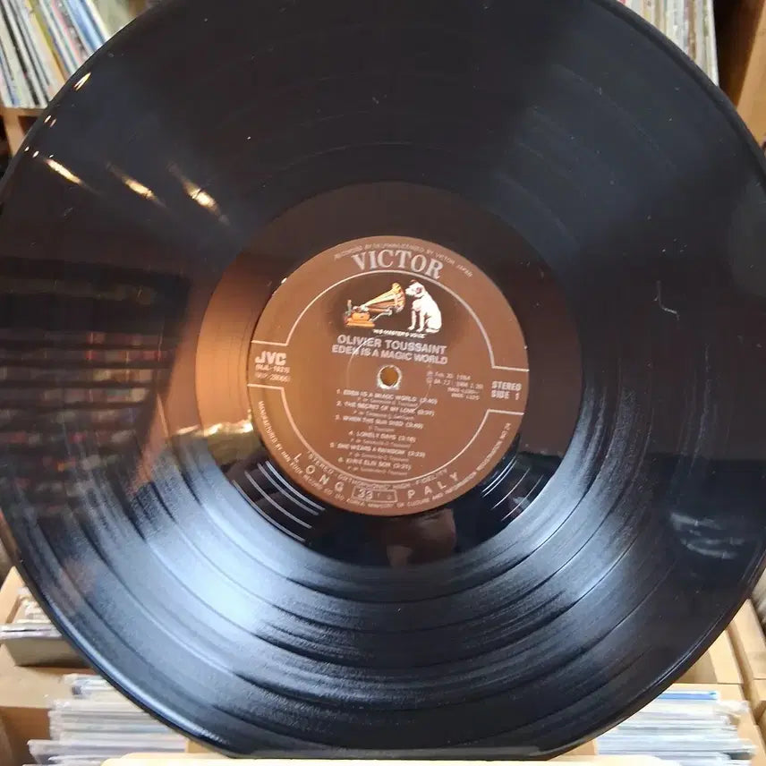 [BUNJANG] Olivier Toussaint Best Vol. 1 LP / 민트급 희귀 올리비에 투생 베스트 Vol.1 LP