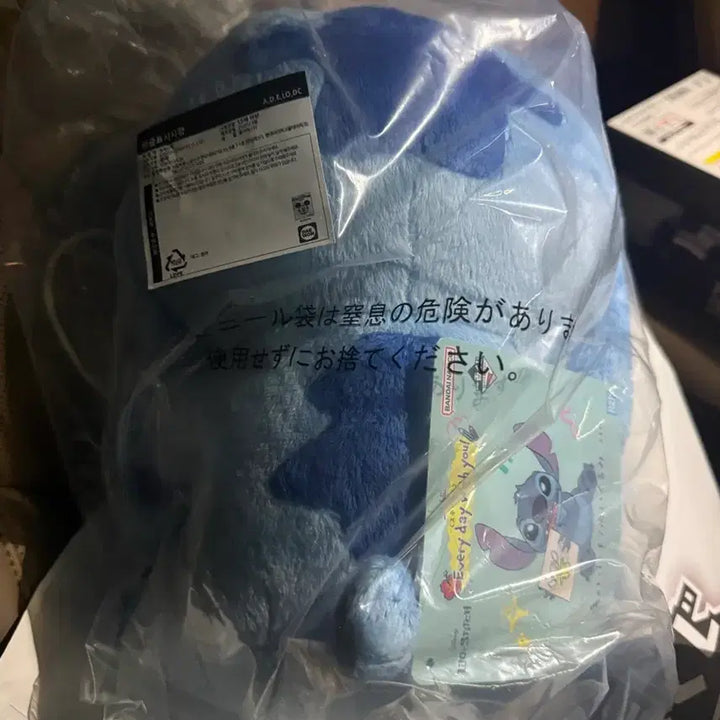 [BUNJANG] Ichiban Kuji Stitch Prize A Plush Doll (Sealed) / (미개봉)제일복권 스티치 A상 스티치 인형 새상품