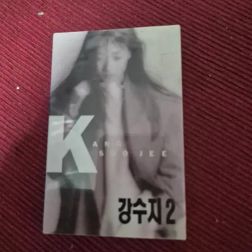 [BUNJANG] Kang Susie 2nd Album Cassette Tape (Sealed) / 강수지 2집 카세트테이프 미개봉품
