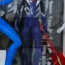[BUNJANG] Evangelion Ichiban Kuji C Prize Kaworu Figure / (박스x) 에반게리온 제일복권 이치방쿠지 c상 카오루 피규어
