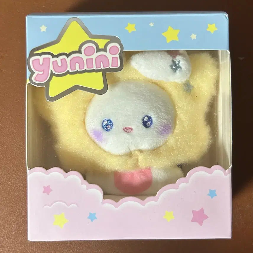 [BUNJANG] Han Yu Jin Star Unini Doll Bundle Set / 한유진스타유니니판매해요ㅜㅜ