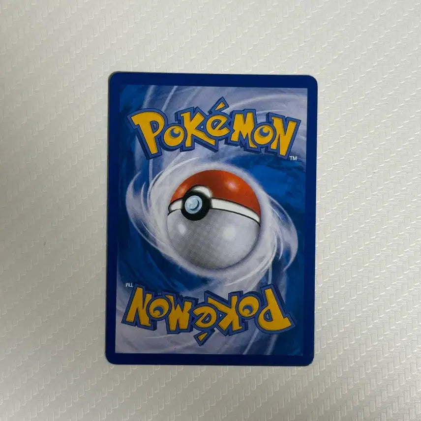 [BUNJANG] Pokemon Card XY Mega Thunderbolt EX SR / 포켓몬카드 XY 메가썬더볼트 EX SR