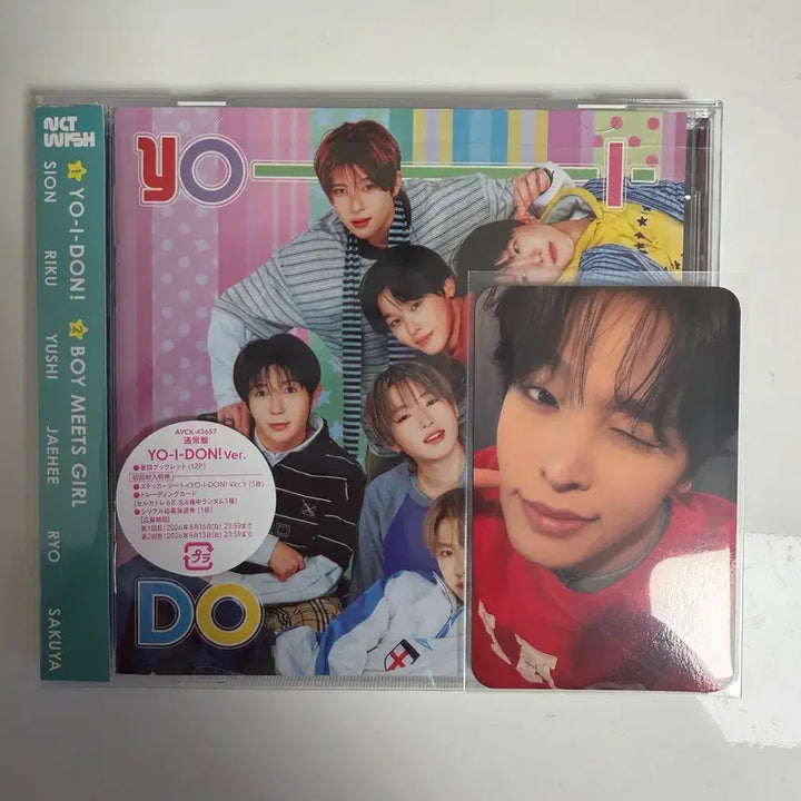 [BUNJANG] NCT WISH YIZHOU YISHOU Jewel Album Group Set Unsealed / 엔시티위시 요이돈 요이동 단체 쥬얼 앨범 단순개봉