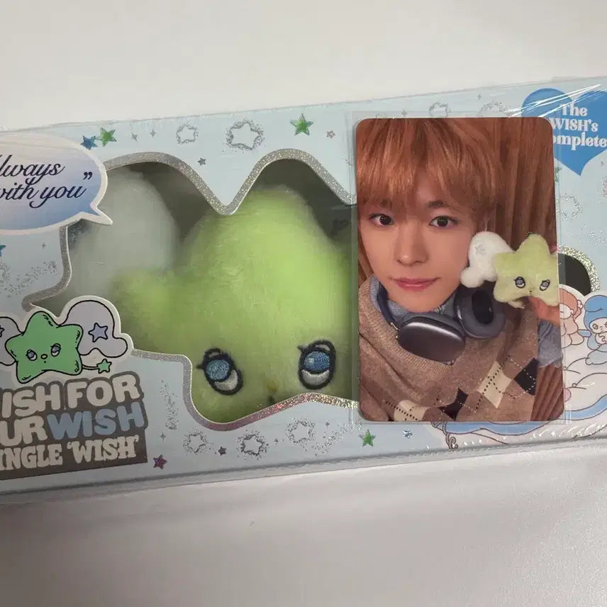[BUNJANG] NCT WISH Yushi Wichu Plush Keychain / 유우시 엔시티 위시 위츄 인형 nct wish wichu 키링