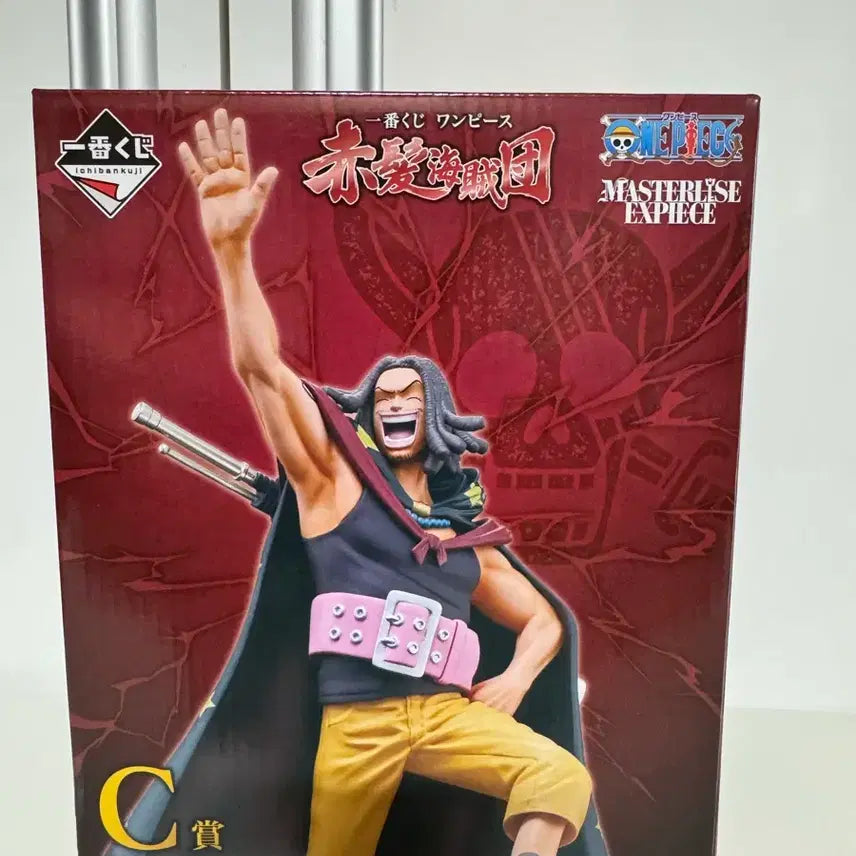[BUNJANG] One Piece Red-Haired Pirates C Prize Yasopp Figure (Sealed) / 원피스 빨간머리해적단 C상 야솝 피규어
