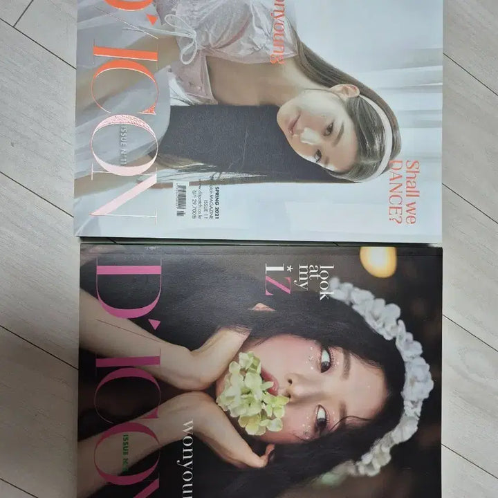 [BUNJANG] IZ*ONE Dicon Photobook Vol. 1 &amp; 2 / 아이즈원 디콘 포토북 2권