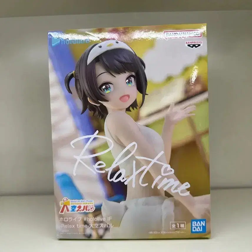 [BUNJANG] Banpresto Hololive Ozora Subaru Figure / [일본정품/새상품] 반프레스토 홀로라이브 오오조라 스바루 피규어