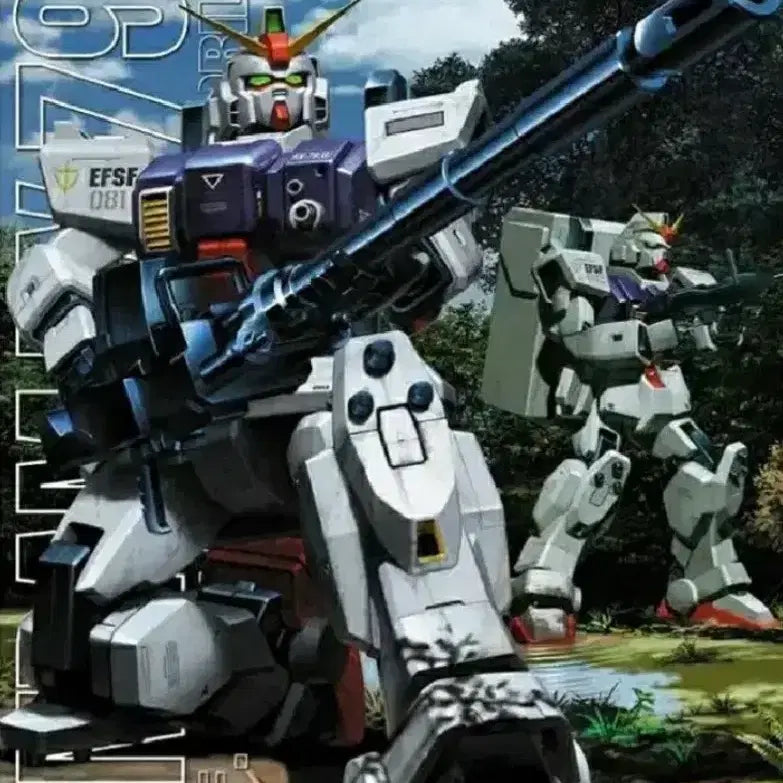 [BUNJANG] MG Guncannon Mobile Suit Pre-Assembled / MG 육전형 건담 미조립 새제품