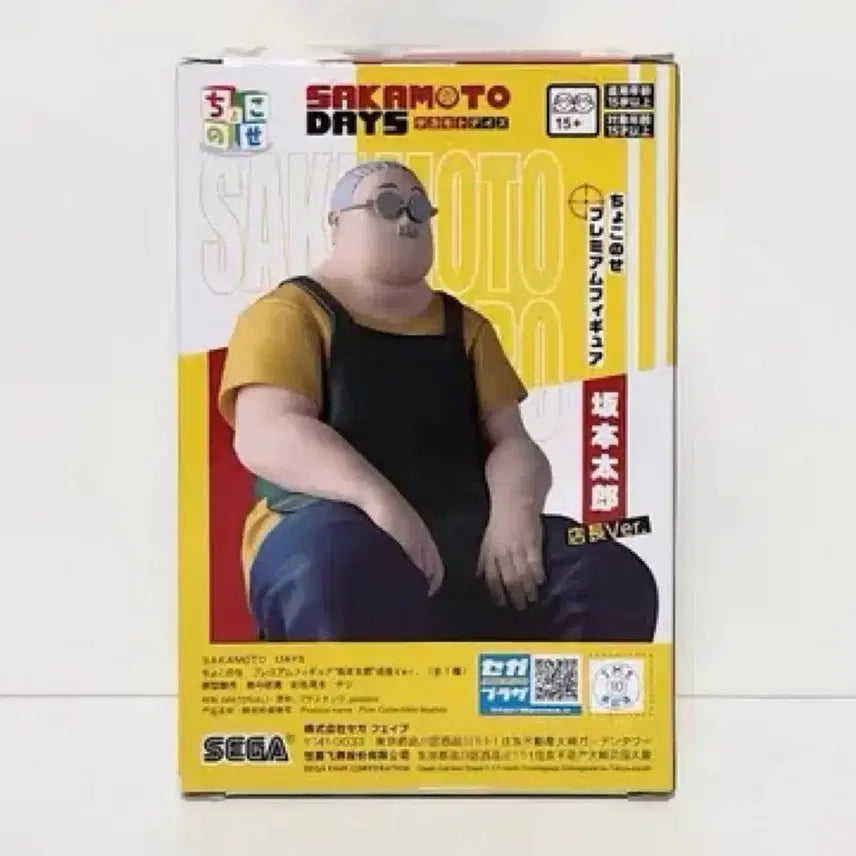 [BUNJANG] Sega Premium Chokonose Sakamoto Days Tarou Sakamoto Manager Ver. Figure / [새상품] SEGA PM 프리미엄 쵸코노세 사카모토 데이즈 사카모토 타로 점장 ver.