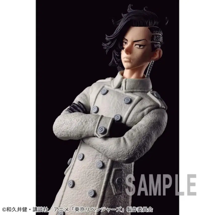 [BUNJANG] Bandai Tokyo Revengers Hajime Kokonoi Figure Black Dragon Ver. (Sealed) / [새상품] 반다이 도쿄 리벤저스 코코노이 하지메 피규어 도리벤 블랙 드래곤