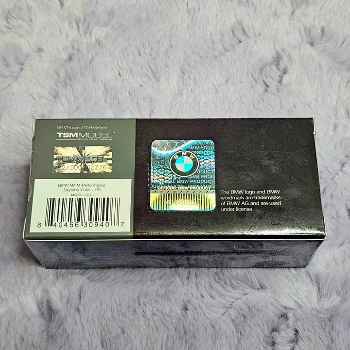 [BUNJANG] Mini GT 1112 BMW M4 Sealed / minigt 미니지티 1112 BMW M4 미개봉