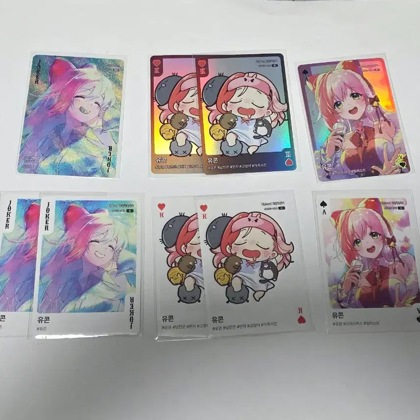 [BUNJANG] YUKON Shoulder Pick Card Bundle Set / 유콘 숄더픽 카드 일괄판매